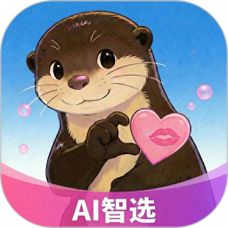水獭2026官方新版图标