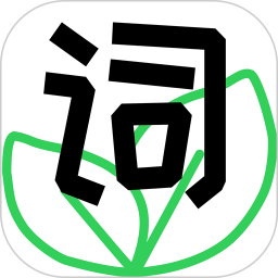 自在背单词2026官方新版图标
