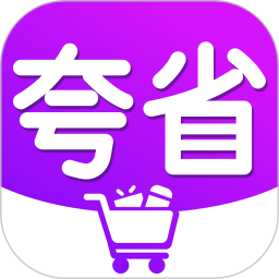 夸省2026官方新版图标