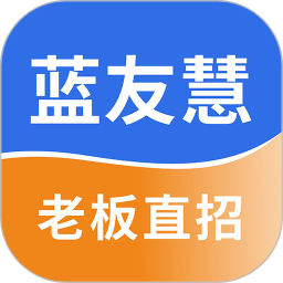 蓝友慧2026官方新版图标