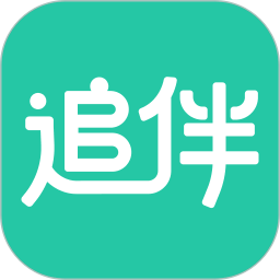 追伴儿2026官方新版图标