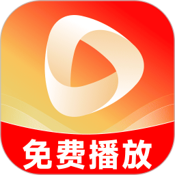 红火播放器2026官方新版图标