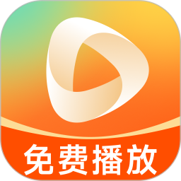 红火播放器2026官方新版图标