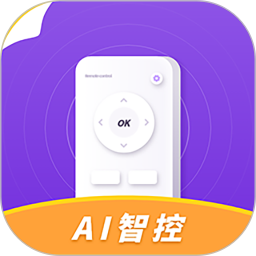 电视遥控器2026官方新版图标