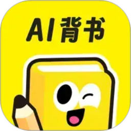 AI背书酱2026官方新版图标