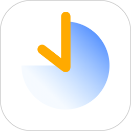 计时器免费2026官方新版图标