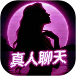 桃趣私聊2026官方新版图标