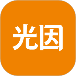 光因绿电2026官方新版图标