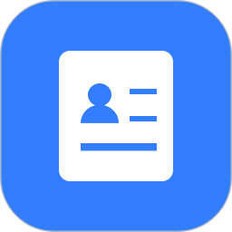 全民简历2026官方新版图标