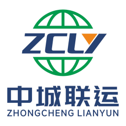 中城联运2026官方新版图标