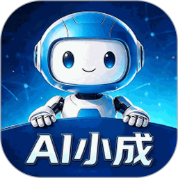 中城联运2026官方新版图标