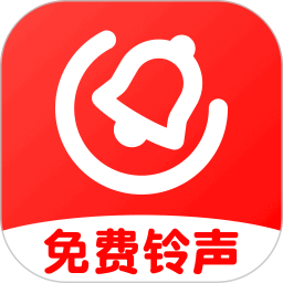 铃声多免费2026官方新版图标
