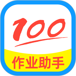 作业搜答案辅导助手2026官方新版图标