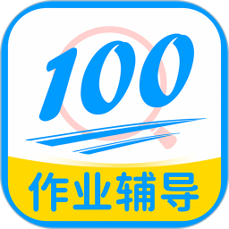 作业搜答案辅导助手2026官方新版图标
