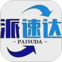 派速达家庭维修师傅版2026官方新版图标