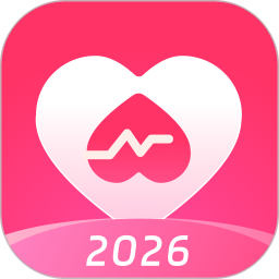 等遇2026官方新版图标