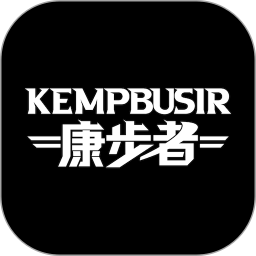 康步者2026官方新版图标