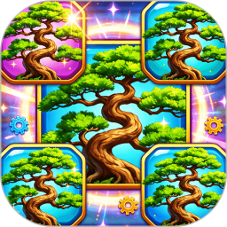 苍劲柏树合集2026官方新版图标