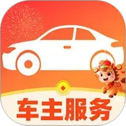 好友车主出行2026官方新版图标