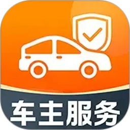 车行好车主助手2026官方新版图标