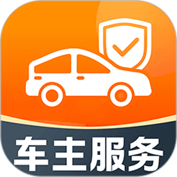 车行好车主助手2026官方新版图标