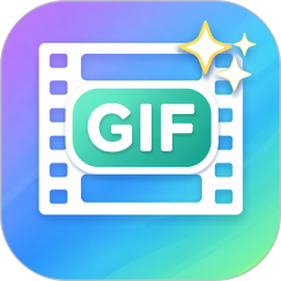 视频转GIF动图制作2026官方新版图标