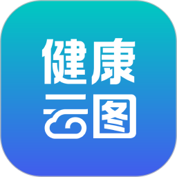 健康云图2026官方新版图标