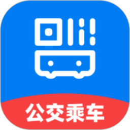 公交乘车码通2026官方新版图标