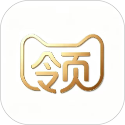 速领2026官方新版图标