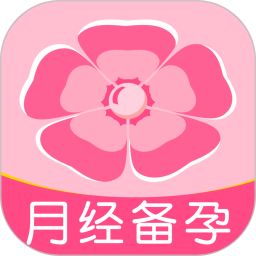 柚子姨妈记录2026官方新版图标