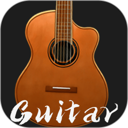 吉他模拟2026官方新版图标