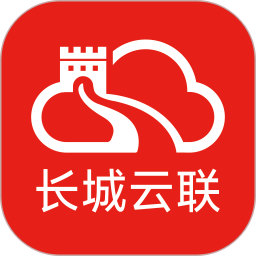 长城云联2026官方新版图标