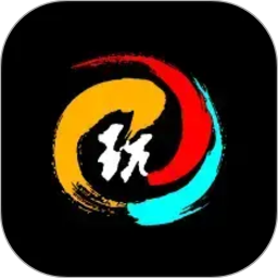 玩得起2026官方新版图标