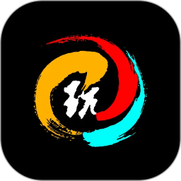 玩得起2026官方新版图标