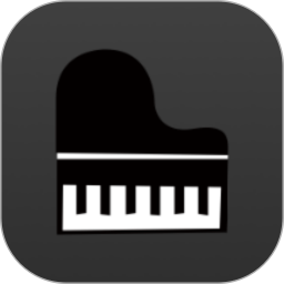 钢琴+2026官方新版图标