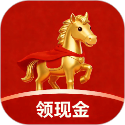 马上赚2026官方新版图标