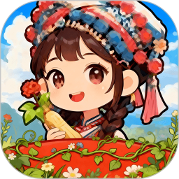 田园好时光2026官方新版图标