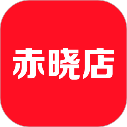赤晓店商城APP软件2026官方新版图标