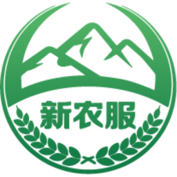 新农服2026官方新版图标