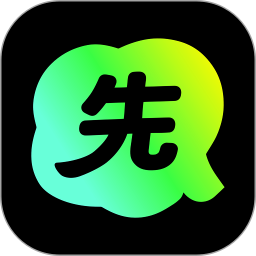先享喔2026官方新版图标