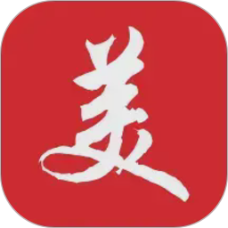 美趣美2026官方新版图标