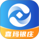 喜玛银庄2026官方新版图标