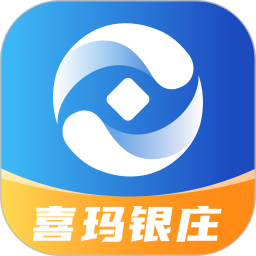 喜玛银庄2026官方新版图标