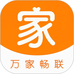 万家畅联2026官方新版图标
