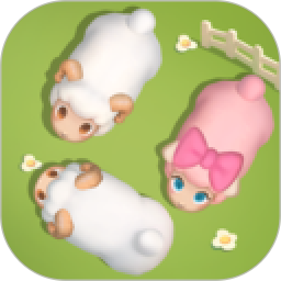 抓一只羊2026官方新版图标