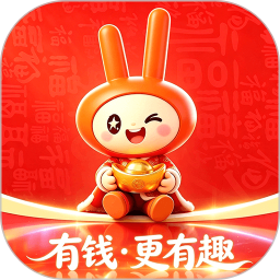 惠聚2026官方新版图标