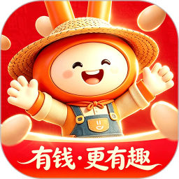 惠聚2026官方新版图标