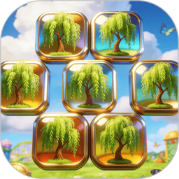 挺拔柳树合集2026官方新版图标