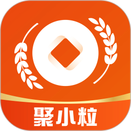 聚小粒2026官方新版图标