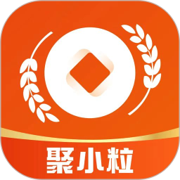 聚小粒2026官方新版图标